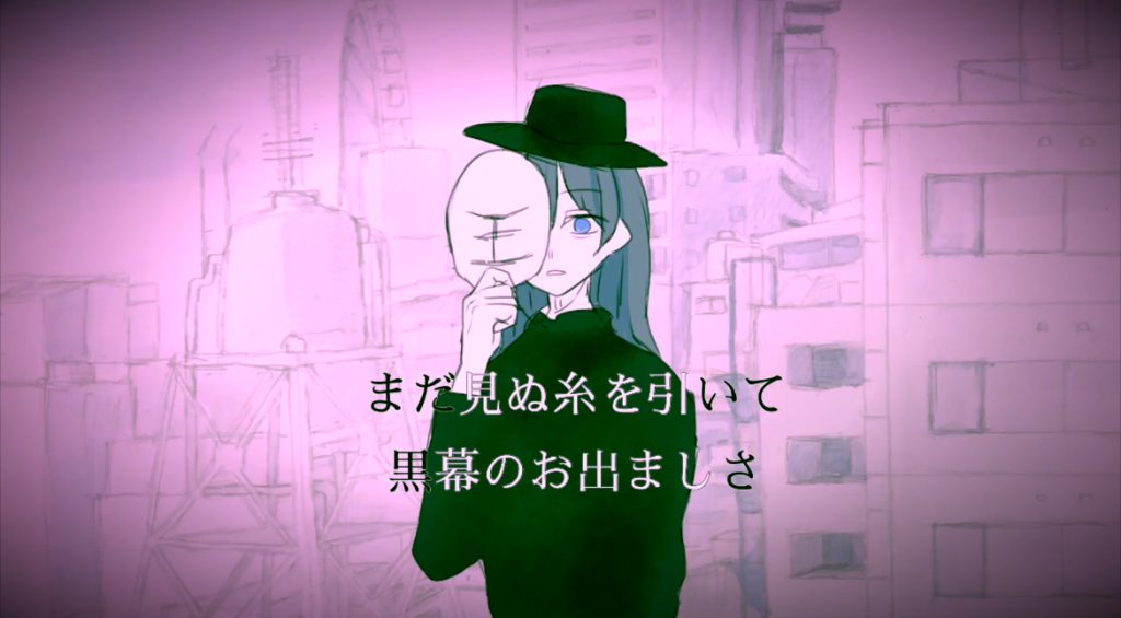 ドラマツルギー