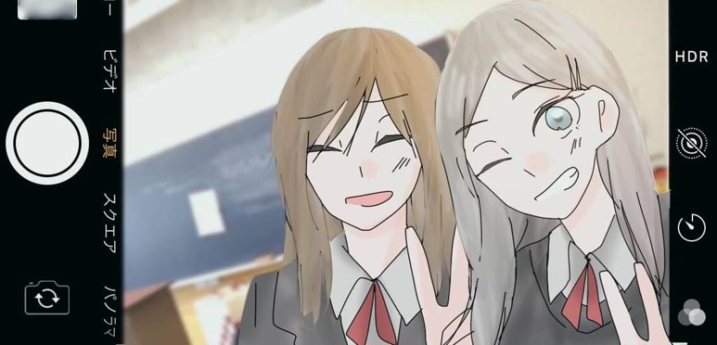 また会えるといいね