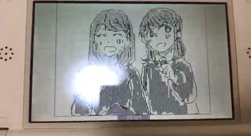 劇場愛歌(ミステリー(笑))