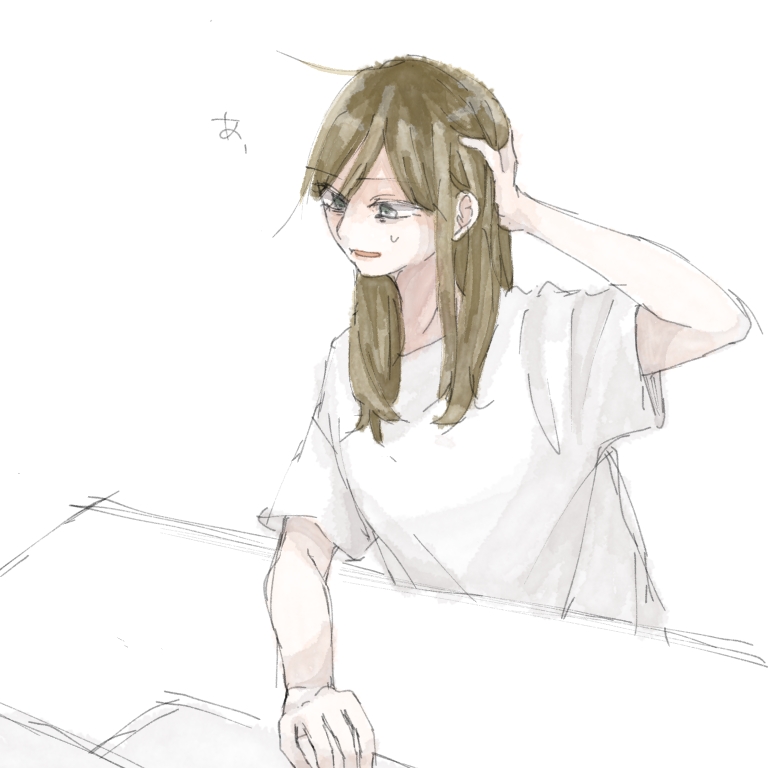 大学の課題を提出し忘れた南