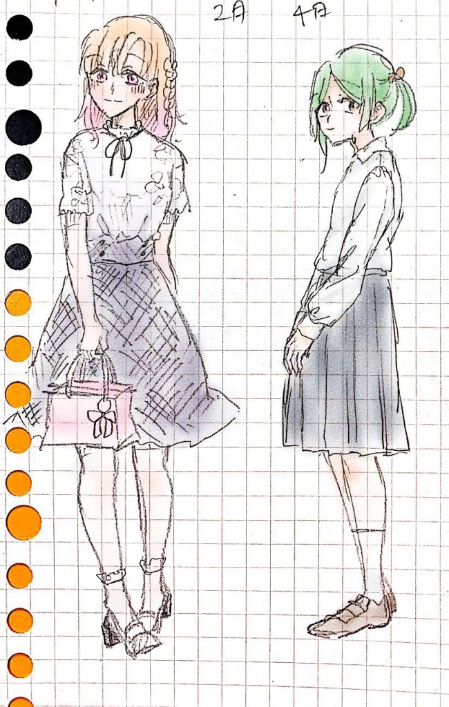 落書き（神木栗原）