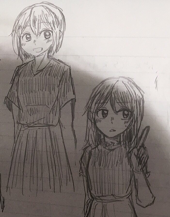 秦野ちゃんと和田