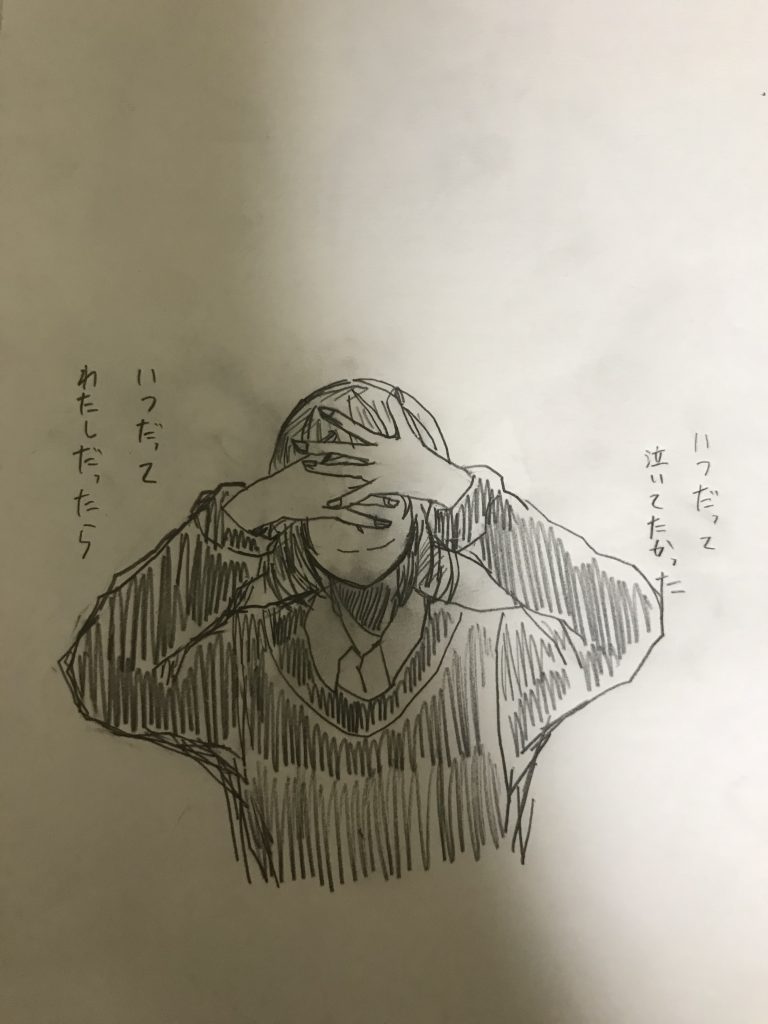 ウィークエンドPV未満