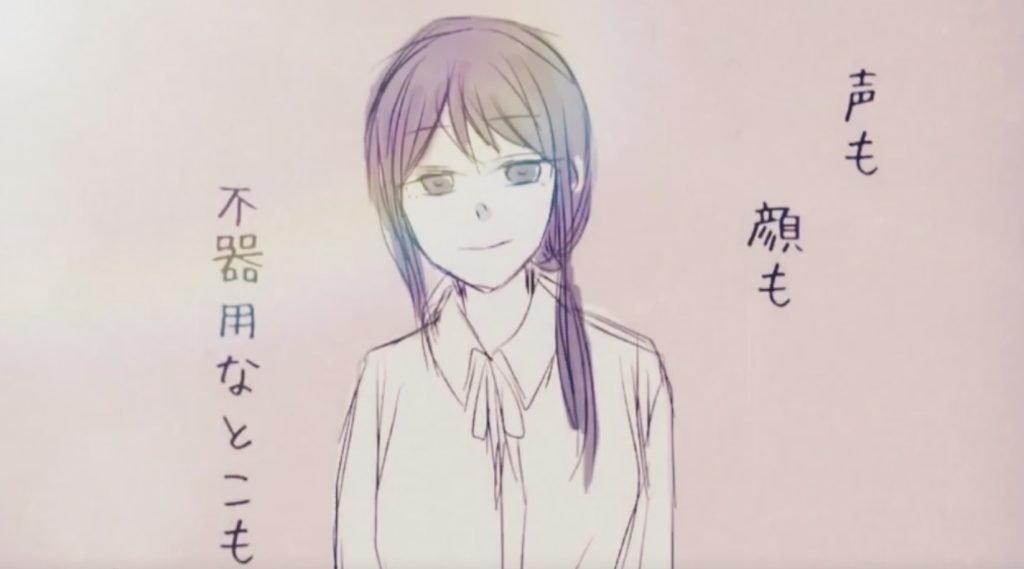 ドライフラワー