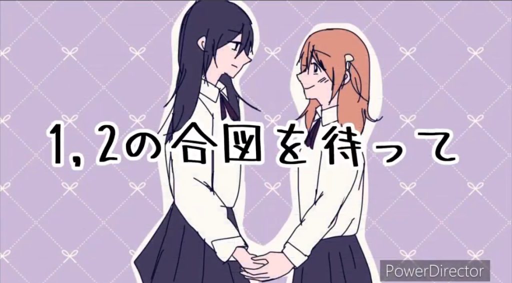 お気に召すまま